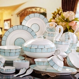 骨瓷餐具套装碗盘60头景德镇陶瓷器碗碟套装高档中式盘子家用结婚
