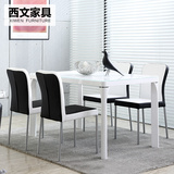 西文餐桌 钢化玻璃 白黑亮光时尚高档餐桌 现代客厅餐桌 A2122L00