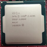 I5 4690S CPU 散片 3.2G超功耗仅65W超越I5 4570S 一年保质
