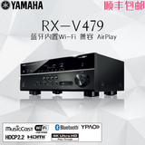 Yamaha/雅马哈 RX-V479 数字家庭影院蓝牙5.1进口功放DTS-HD