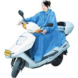 5折包邮 有袖带袖电动车摩托车雨衣雨披加大加长加厚 韩国时尚