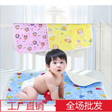 宝宝婴儿隔尿垫防水可洗超大新生儿母婴孕婴用品大全专卖店批发