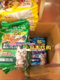 日本直邮 日清Carat全猫粮鲣鱼混合新配方挑嘴通用大礼包3KG进口