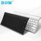 BOW航世 ipad平板手机无线蓝牙键盘背光surface pro通用皮套 超薄