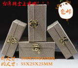 台湾布锦盒金石篆刻套装陶瓷玛瑙姓名印章寿山石书画石材包邮
