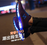 新款七彩情侣跑步鞋全掌气垫鞋男女款LED灯鞋发光鞋USB充电网布鞋