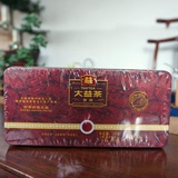云南 普洱茶 大益2014年 1401批 一级散茶 盒装125克 熟茶
