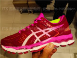 ASICS亞瑟士香港正品代購16新款KAYANO22 支撑跑鞋稳定跑鞋运动鞋