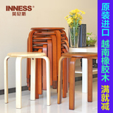 INNESS英尼斯 凳子实木圆凳子时尚创意木板矮凳家用餐凳非塑料凳