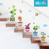 小花盆创意墙贴画儿童装饰幼儿园环境布置材料教室墙纸墙上贴纸画