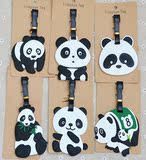出国旅行必备物品Giant panda大熊猫立体行李牌/托运牌登机牌定制