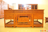 非洲花梨书桌 1.6/1.8/2米办公桌 中式实木 红木书桌椅组合
