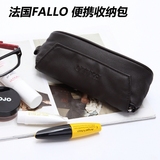 日本旅行便携收纳包小号大容量化妆包简约小方包手拿包中包内胆包