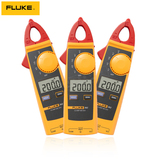 FLUKE/福禄克数字钳形表362钳型表标配TL75测试表笔2年保修