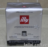 意大利illy咖啡机咖啡胶囊 X/Y系列胶囊机专用 深度烘焙 18粒装