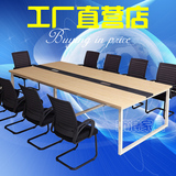 北京办公家具会议桌长桌简约现代钢木办公桌环保条形培训桌椅组合