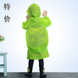 bearcat新款时尚EVA儿儿童雨衣雨披带书包位开衫学生男女小孩时尚