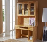 柏木家具-实木书桌电脑桌书柜带椅子-健康绿色环保新款桌特价