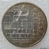 捷克斯洛伐克1999年200克朗银币