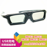 索尼SONY投影机主动快门式3D眼镜HW58ES,HW40ES HW50ES,HW55ES