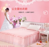 韩式公主床裙可爱蕾丝1.5米床罩床笠学生单 双人1.8m韩式单件床罩