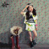 亲子装夏装母女装韩国童装女童香蕉印花休闲套装T恤裙裤两件套