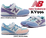 日本代购直邮new balance KV996童鞋女孩鞋男孩鞋防滑底包头鞋