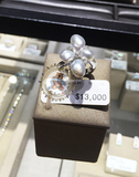 【金刚芭比梦游香港】周生生点睛品18k镶钻石异型珍珠 戒指