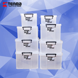 Tenma天马ROX劳克斯整理箱特大号加厚塑料透明衣物收纳箱储物箱子