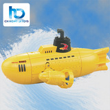 超级核潜艇  遥控潜艇模型  电动玩具船 遥控潜水艇