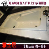 科勒原装 瑞波1.8米铸铁浴缸K-18236T   正品保证