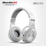 Bluedio/蓝弦H+头戴式4.0插卡运动蓝牙耳机跑步重低音FM收音机4.1