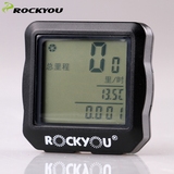 ROCKYOU夜光防水中文码表自行车测速表有线 骑行装备山地单车配件