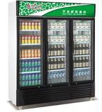 奥华立SC-1300LP3三门展示柜 立式饮料冷藏柜 保鲜柜 陈列柜 冰柜