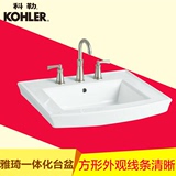 科勒陶瓷台上盆 K-2358T-1/8-0 陶瓷洗脸台盆 洗手盆