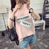 韩国代购韩版女装夏季新款 大码印花戒尺学生半袖上衣休闲短袖T恤
