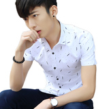 男士短袖衬衫男衬衣夏季韩版男装印花寸衫修身款商务休闲格子上衣