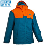 迪卡侬 男滑雪服 单双板 冬季户外防风保暖防水透气冲锋衣 WED'ZE