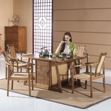 功夫茶艺桌茶台桌 方形茶几茶具桌藤椅套件茶桌椅组合实木仿古