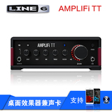 line6 AMPLIFITT 便携式吉他效果器 兼声卡蓝牙连接 包顺丰快递