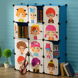 柏丝纳儿童衣柜衣橱卡通特价塑料收纳柜组装折叠钢架环保宝宝衣柜