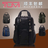 现货tumi22380途明时尚男士休闲旅游商务手提单双肩电脑背包