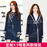 韩国代购女团t-ara朴智妍同款海军风水手外套开衫宽松衬衫连衣裙