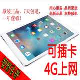 Apple/苹果 iPad Air 4G 128GB ipad5 4g 平板电脑 iPad Air 4G版