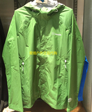 特价2015春夏Columbia哥伦比亚正品代购男式防水单层冲锋衣RE2438