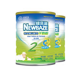 Newbaze/纽贝滋羊奶粉宝宝羊奶粉二段婴幼儿羊奶粉450g*2罐装