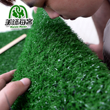 2.0CM深绿色仿真草坪人造草坪人工草皮塑料假草坪地毯装饰草加密
