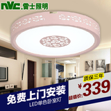 雷士照明 高端LED吸顶灯时尚卧室书房餐厅圆形吸顶灯 EYX 9060