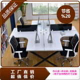 青岛办公家具 职员4人位L型转角组合屏风工作位卡位带柜电脑桌椅