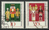 东德 DDR 信销  邮票 1967 矿山民间艺术